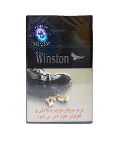 ونستون سیگار پاور بلند